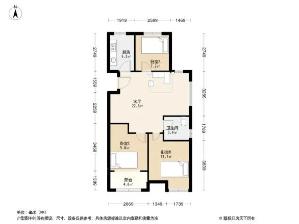 尚品居户型图