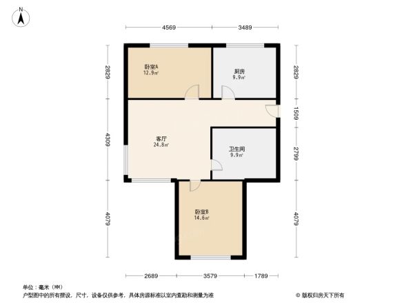 金星花园户型图
