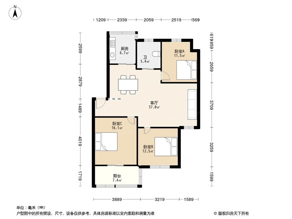 相似户型图