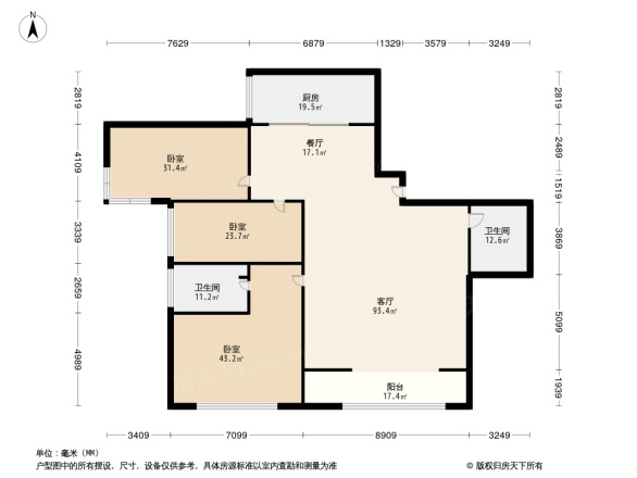 建大洋房