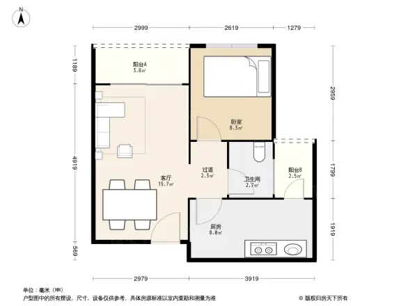 金阳第一农场大学城