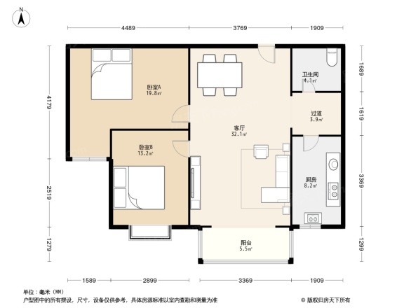 海光苑户型图