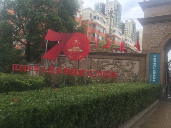 怡海花园恒泰园实景图