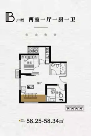 鼎诚馥桂园户型图