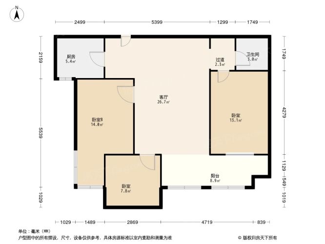 新源燕府3室1厅1卫1厨户型报告