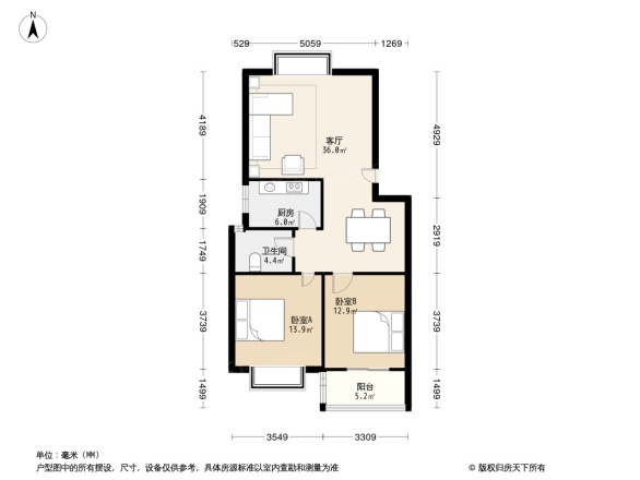 长沙东方新城户型图图片