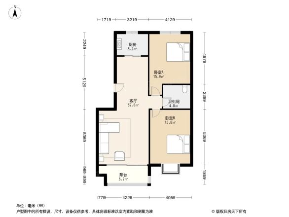 东方花园别墅户型图