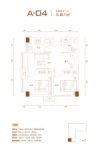 太一屯公寓户型图A04