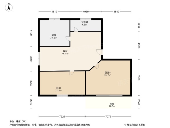 安居幸福苑三期