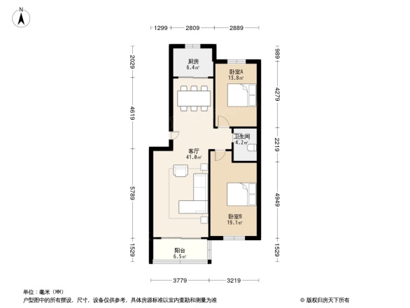 卓达卓东小区户型图