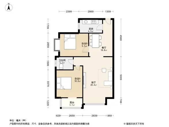 香居美地户型图