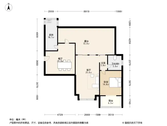国瑞园户型图