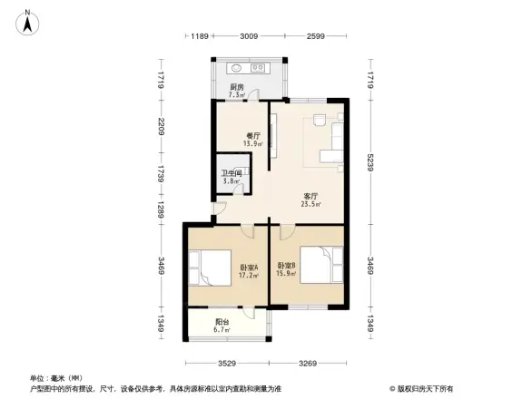 省测绘局宿舍户型图