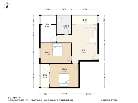 太极公馆