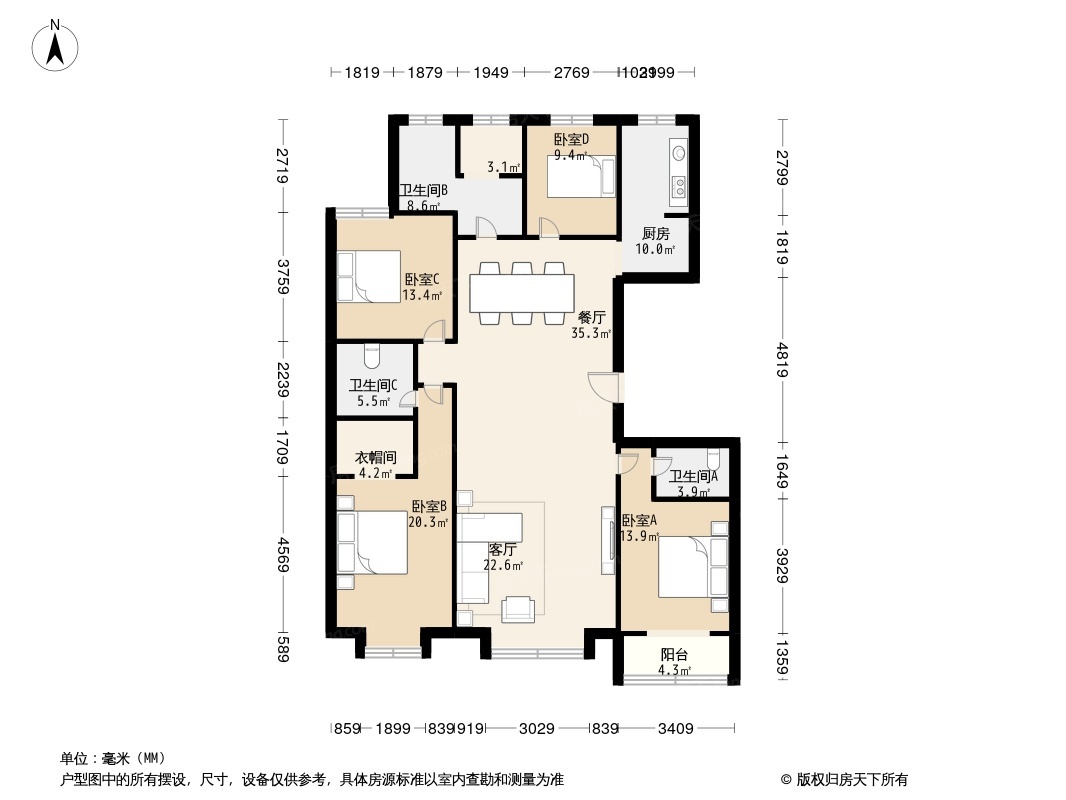 户型图0/1