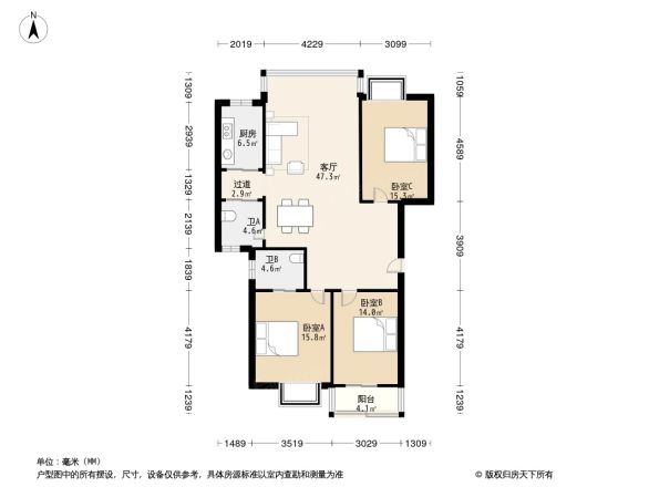 金湾华庭小区户型图