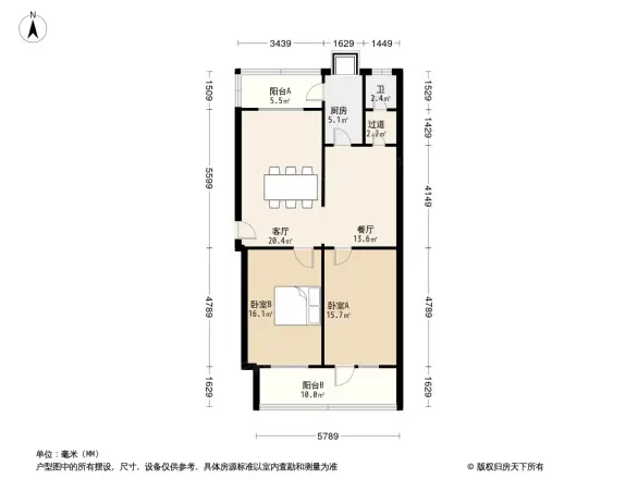 物贸宿舍户型图