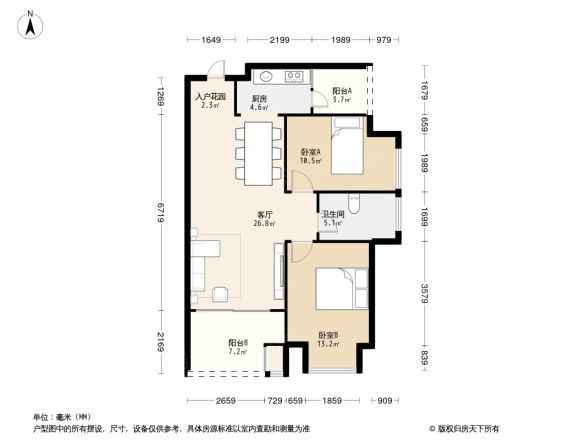旭辉华庭户型图