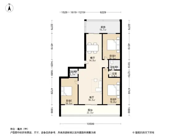 翔翼路9号院