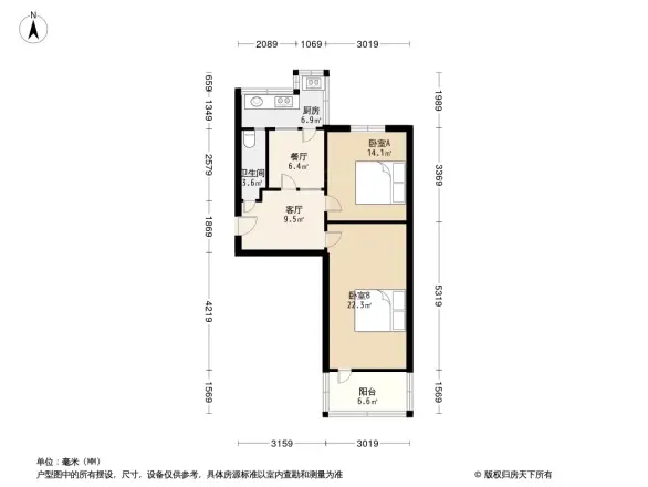 市公路处宿舍户型图