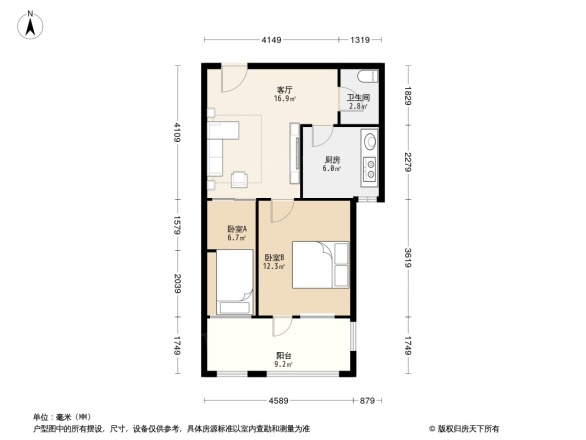 国赫红珊湾户型图