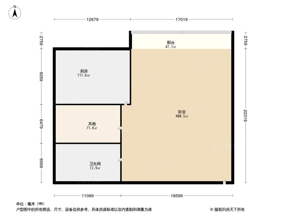 相似户型图