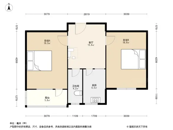 市二院宿舍户型图