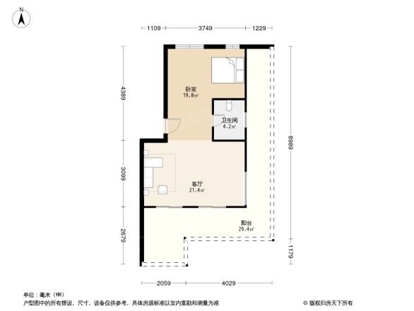 万科西街花园