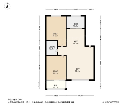 瑞禾园