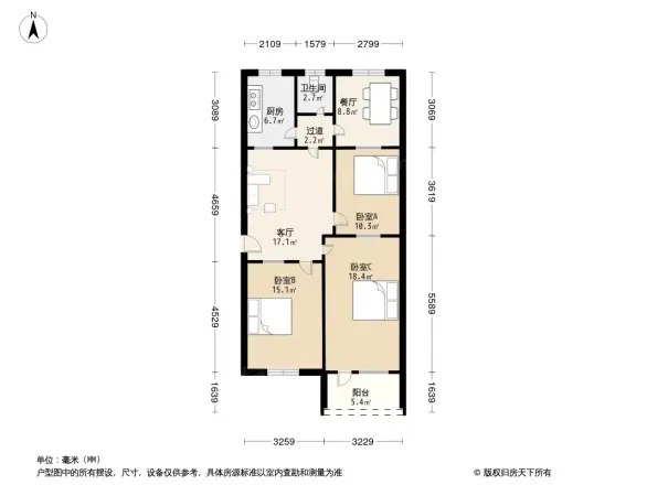 省纺织局宿舍