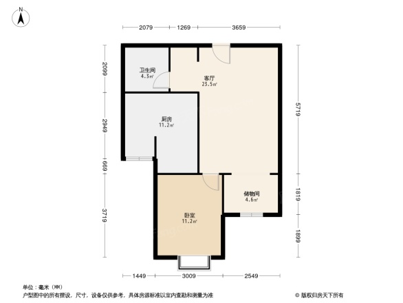 招商花园城锦园