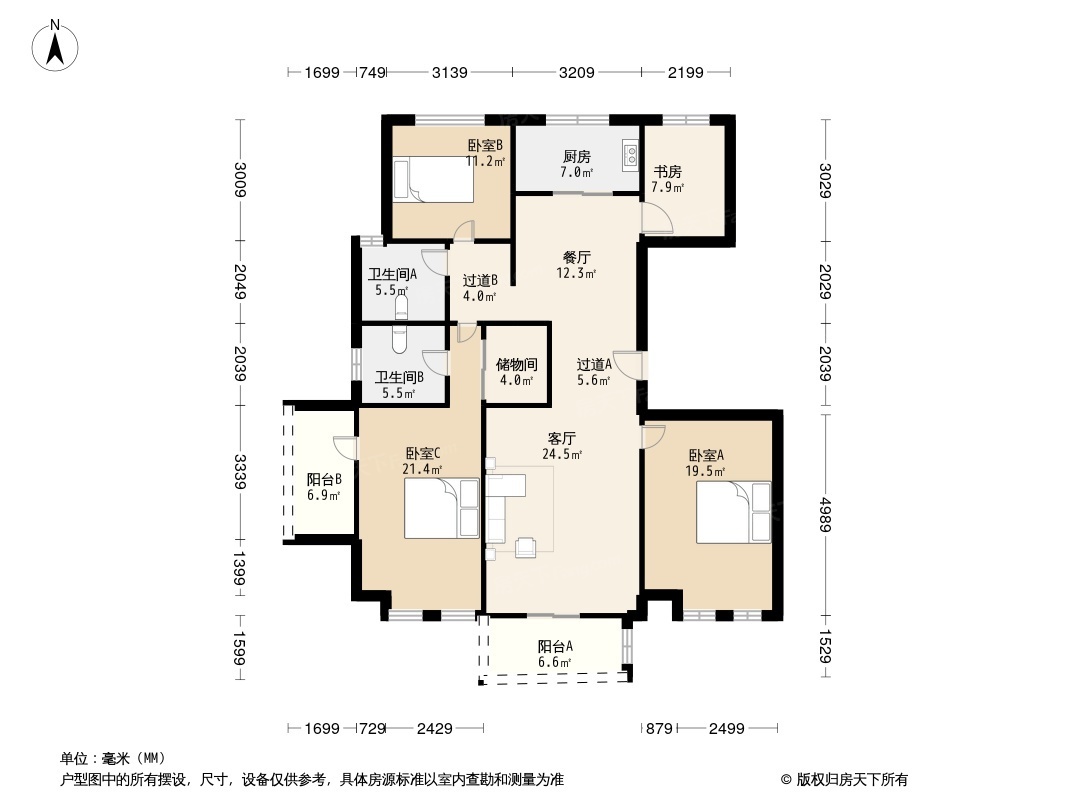 户型图1/2