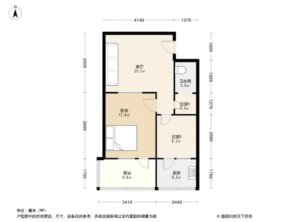 医药公司宿舍