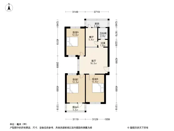 郑州市职工大学家属院