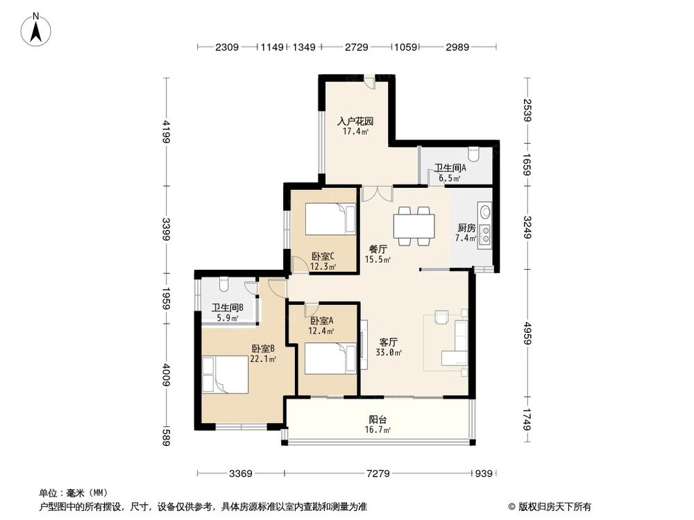 户型图