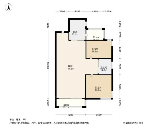 通泰梅岭苑