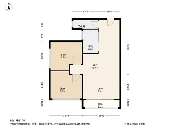 大为时代家园