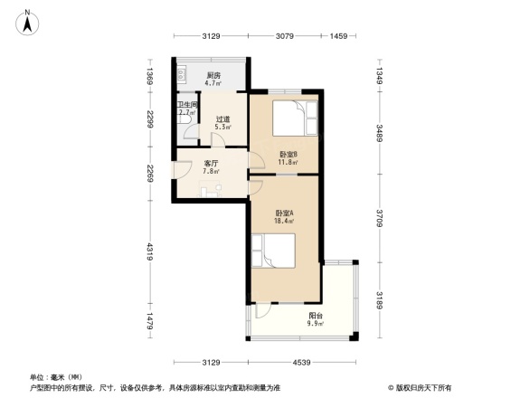 省保险公司宿舍