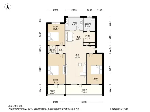 检验检疫局宿舍