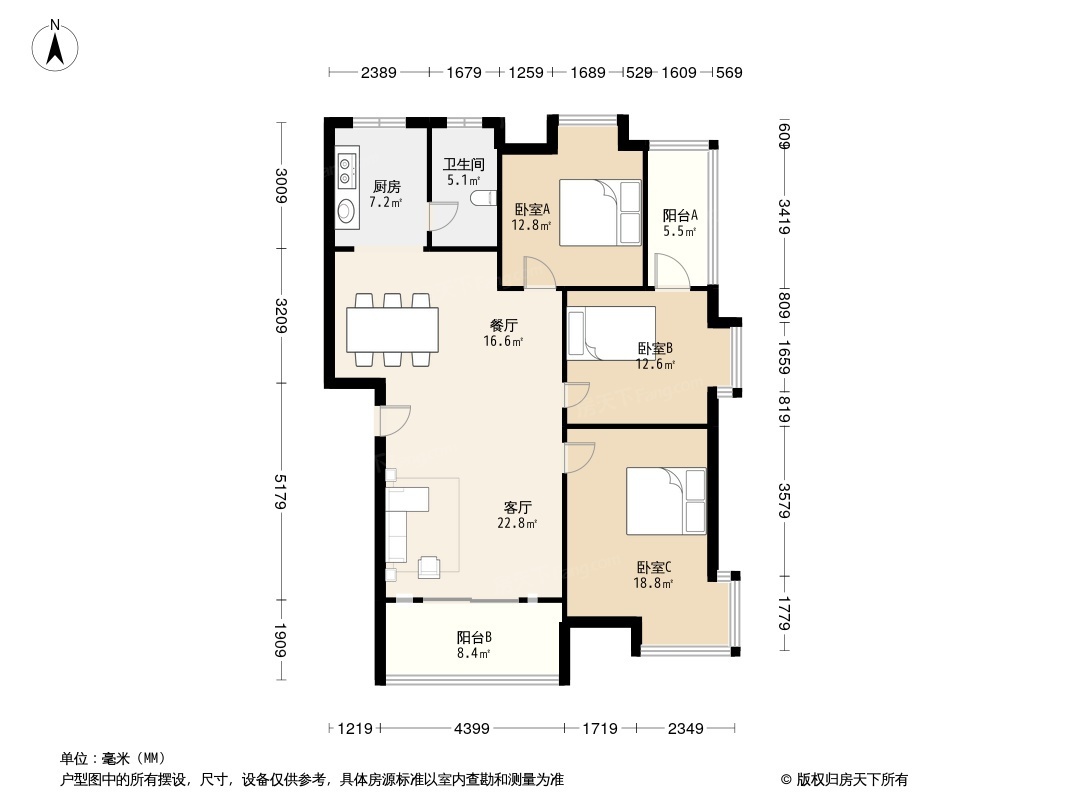 融城花苑户型图