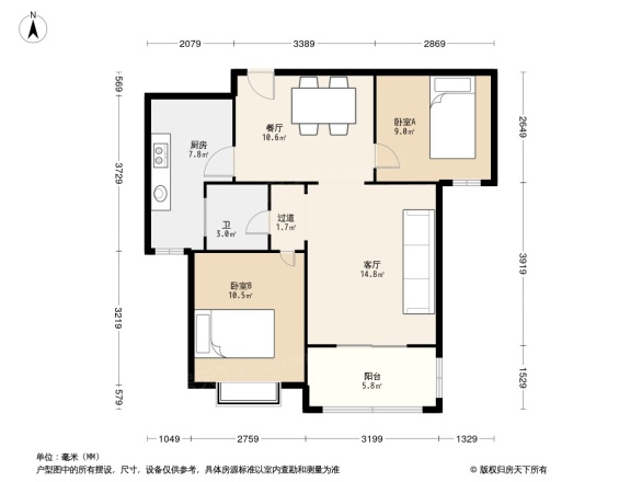 建业贰号城邦