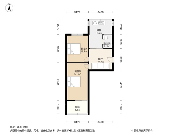 华药东街省二建宿舍