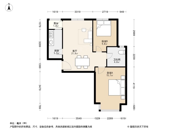 雅宝东方国际花园