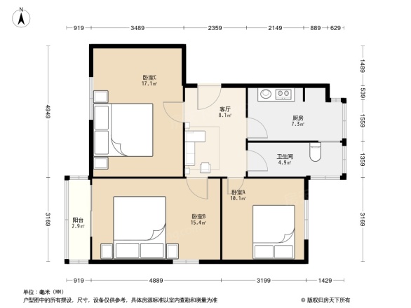 货站北街23号院