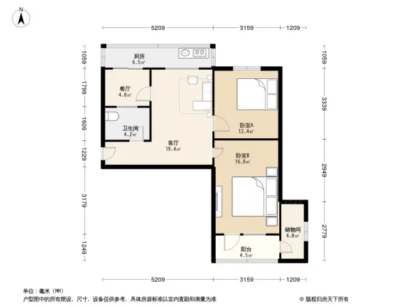 省电力研究院宿舍