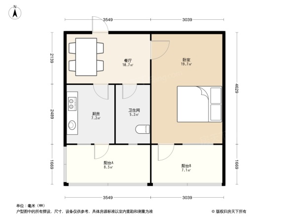 中亨花园三号院