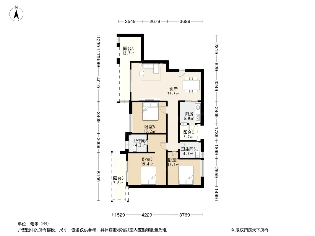 龙湖花千树二期图片相册,户型图,样板间图,装修效果图,实景图-重庆房天下