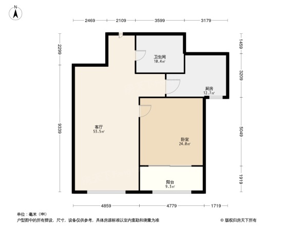 瑞源香汐海