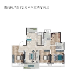 招商公园与湖4室2厅1厨2卫建面133.00㎡