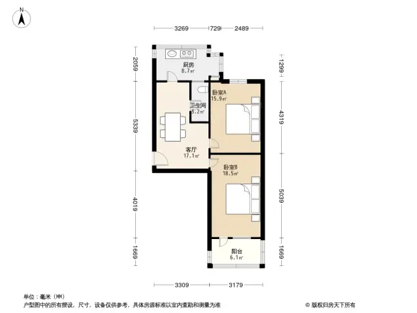 省冶金厅宿舍